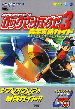 Mega Man Battle Network 3 Mmkb Fandom Mega Man Battle Network 3 Mmkb Fandom
