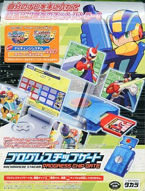 ロックマンエグゼ5 プログレスチップゲート バトルチップ ファッション