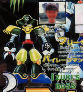 Pirate Man's early design by Kōji Izuki (photo top right) featured in Kodansha's BonBon Comics Mega Man & Bass teaser.