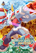 Rockman ZX Advent (esc-47)