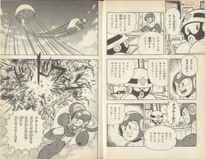 New Metropolis explodes.