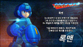 Capcom Super League Online