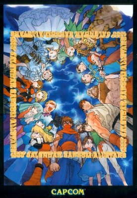 Hagoromo | MMKB | Fandom