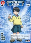 EXEAxessCG-ToruHikawa.jpg (83 KB) Tory in Rockman EXE Axess Card Game.