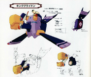 Concept art of the King Glydon from Capcom Special Selection: Rockman DASH 2.