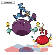 Melody art.jpg (49 KB) Promo art of Melody with MegaMan and Roll.