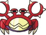 Stream Cancro