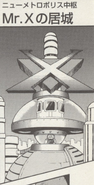 Mr. X's Castle in Mega Man Megamix.