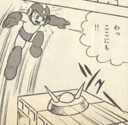 Gabyoall in the Rockman manga.