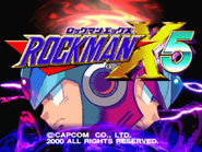 Japanese title screen.