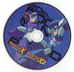 CAPCOM - ロックマンX サウンドBOX Amazon.co.jp: ロックマンX サウンドBOX: ミュージック