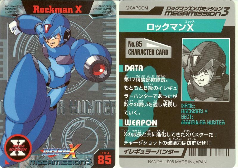 Rockman X Mega Mission 3 | MMKB | Fandom