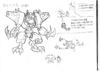 Z3 TretistaKelverian EarlyConcept.png (445 KB) Early concept art of Tretista Kelverian.