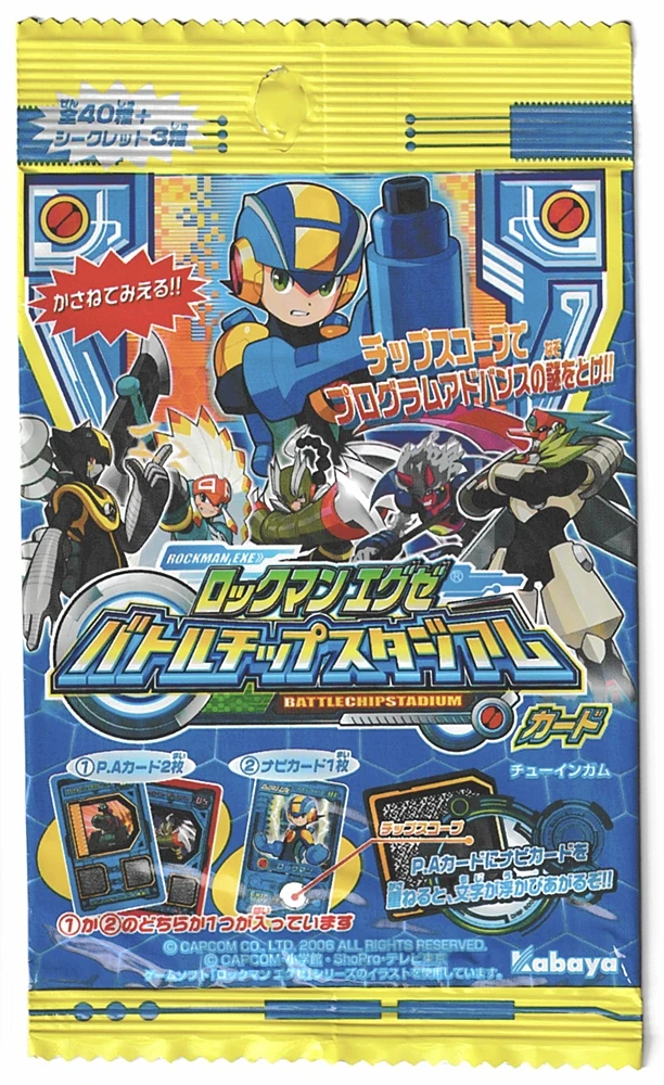 Giga Chip Takara Pour Rockman, Colonel Army Battle Chip Stadium, Link Chip