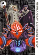 Mmbn nebula.jpg (224 KB)