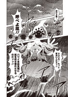 Cloud Man in Mega Man Gigamix.
