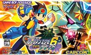 Rockman EXE 6: Cyber Beast Glaga box art.