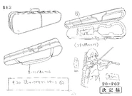 Toru-violin-settei.jpg (801 KB) Tory's violin anime design sheet.