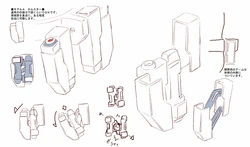 hamhamページ Model A | MMKB | Fandom