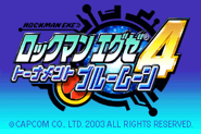 Title screen. (Japan, Tournament Blue Moon)