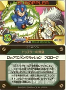 Img 108418 2033586 1.jpg (118 KB) No. 02