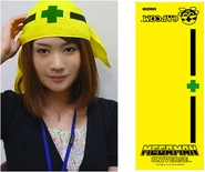 Metowel (メッタオル).[41]