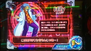 PRA Wily Profile.jpg (194 KB) Pachislot Rockman Ability