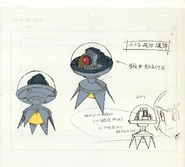 Small flying bomb setting cel.