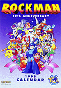 Rockman 10th Anniversary 1998 calendar.