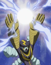 ElecManLightningBreathEXE2