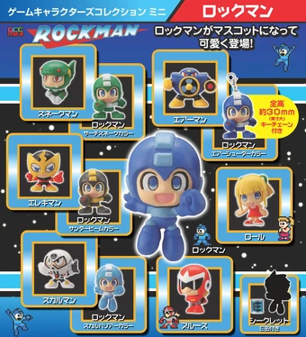mega man toys