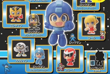 Rockman ZX Special DVD | MMKB | Fandom