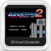 Wii U Virtual Console icon