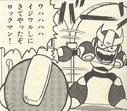 Ballade in Arigatou Rockman.