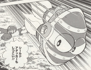 True Shield Attacker in the Rockman 7 manga.