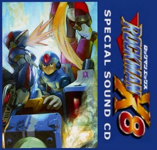 Rockman X8 e-Capcom Original Special Sound CD | MMKB | Fandom