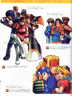 Capcom Design Works | MMKB | Fandom