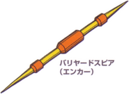 EnkerSpear.png (97 KB) Enker's Barrier Spear.