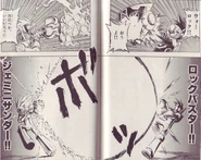 Mega Buster in the Rockman the Shooting Star manga.