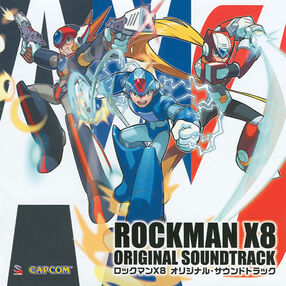 X8 soundtrack front
