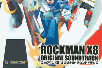 Rockman.EXE Game Ongaku Dai Zenshuu - Rockman.EXE 1~3 | MMKB | Fandom