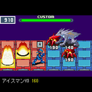 EXEPoNScreenshot-rock10