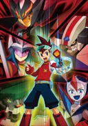 Geo equipped with the Hunter-VG.