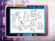 Princess Pride （プリンセス・プライド）