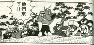 Flash Man cameo in Rockman: Yomigaeru Blues.