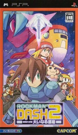 Mega Man Legends 2 - Wikipedia