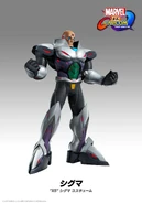 MvCI Sigma Premium Costume.png (790 KB) Psycho Sigma DLC outfit.