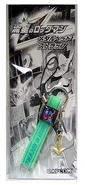 Product-1244478.jpg (47 KB) Shooting Star Rockman Metal Head Strap (流星のロックマン メタルヘッドストラップ)