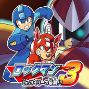 Thumbnail on Capcom JP's list.