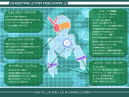 SSR3 Clark details.png (1.97 MB) Clark wallpaper.